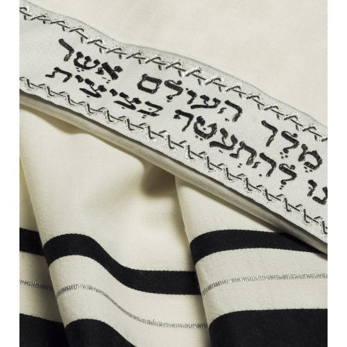 Tallit, Traditional   Black and Gold Stripes 55' X 75 #60