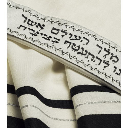 Tallit, Traditional   Black and Silver Stripes 55' X 71