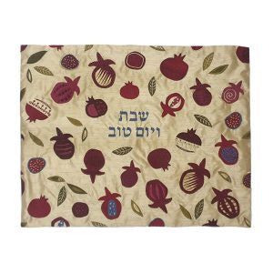 Raw Silk Challah Cover, Pomegranates on Gold
