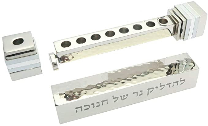 Travel Chanukah Square Menorah-Silver