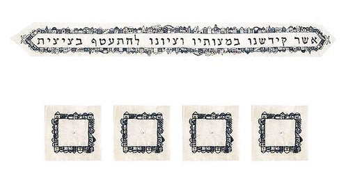 Tallit,  Jerusalem Motiv Atara with 4 Square Corners