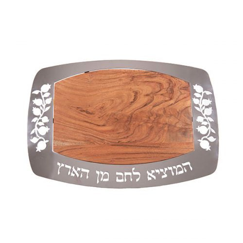 Challah Board with Jerusalem Skyline