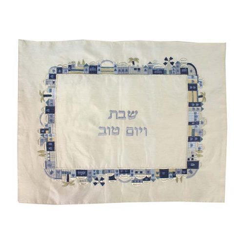 Challah Cover Jerusalem