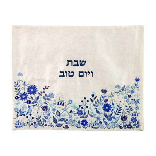 Challah Cover -Flowers