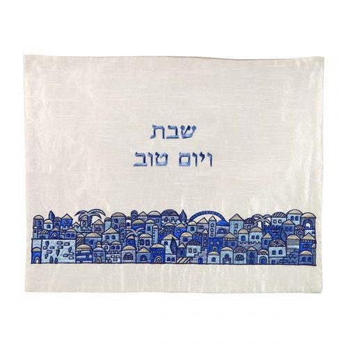 Challah Jerusalem Blue ( Morris & Loewy Wedding Registry )