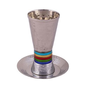 Kiddush Cup  Multi Colour