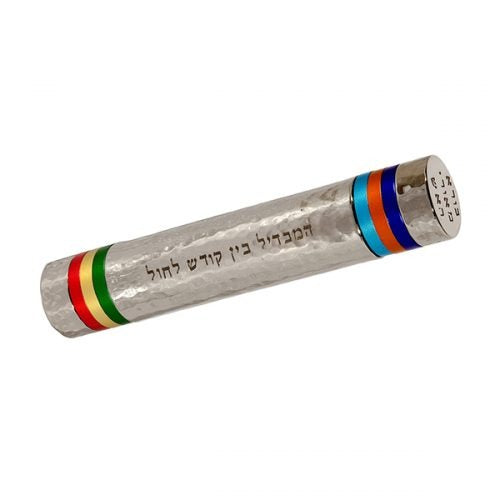 Travel Havdalah Set-Multi Colour