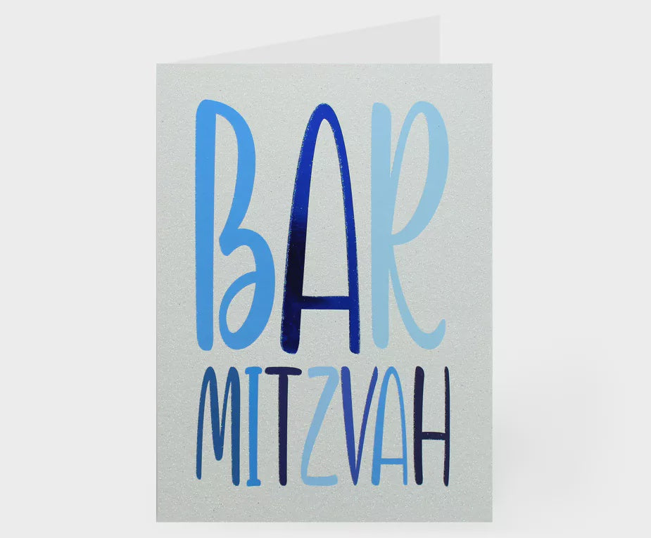 Card - Bar Mitzvah KJ503