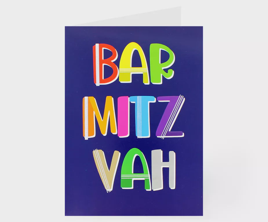 Bar Mitzvah Card KJ507