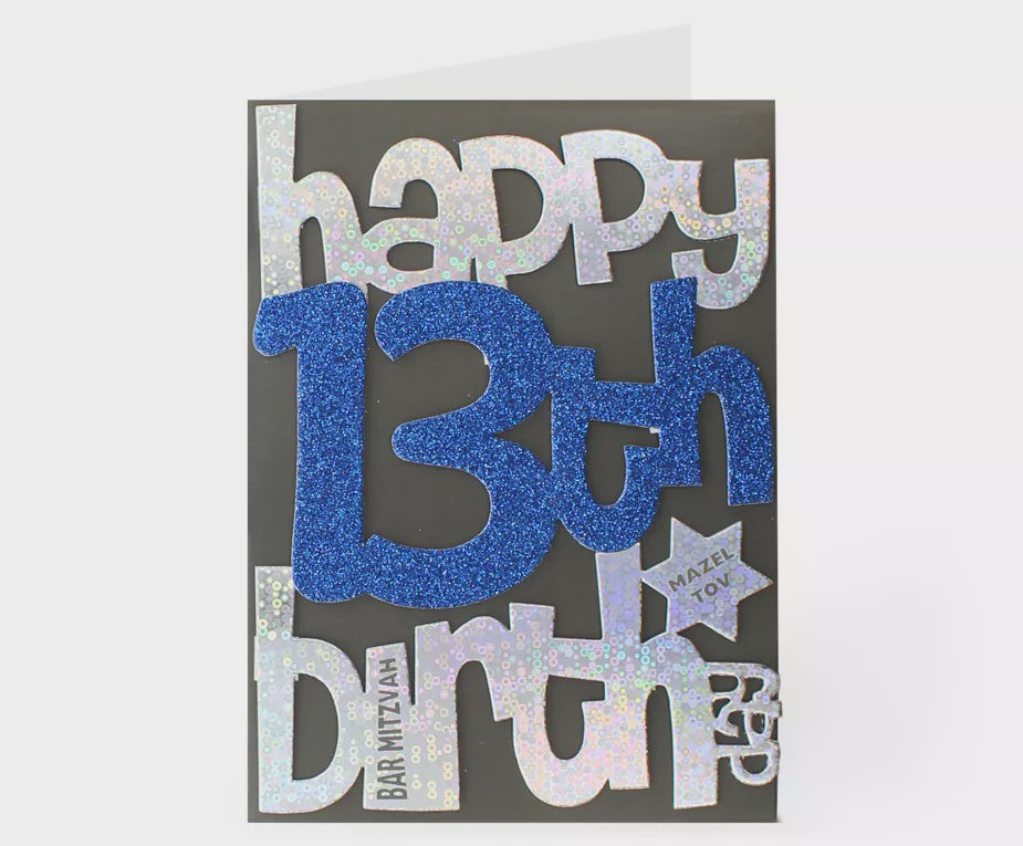 13th Birthday Mazeltov Card