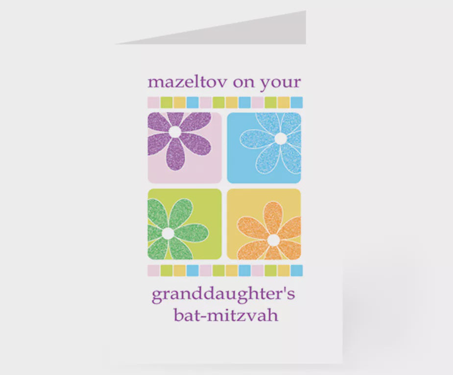 Mazeltov on your Granddaughters Bat-mitvah