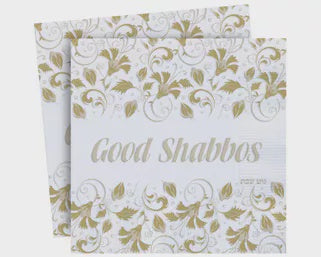 Gold Flowers embossed Shabbas Napkins