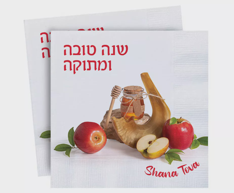 Apple & Honey & Shofar Napkins