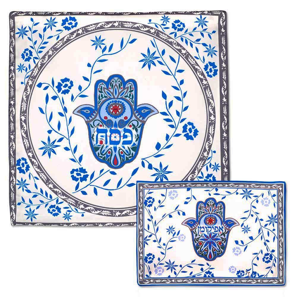 Matzah Cover & Afikomen Bag- Hamsa Design