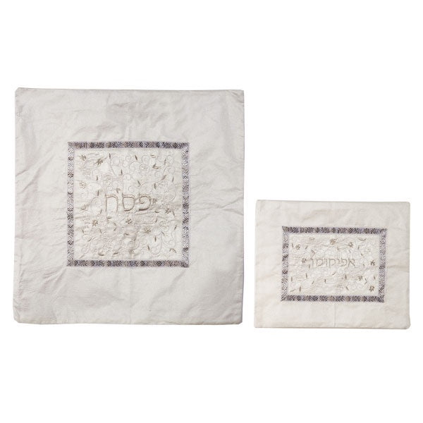 Matzah and Afikoman Silver-White Set