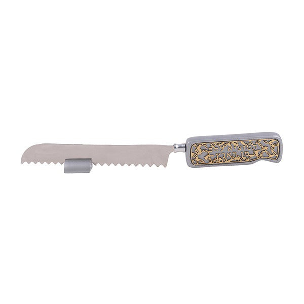 Metal Cut Out Challah Knife