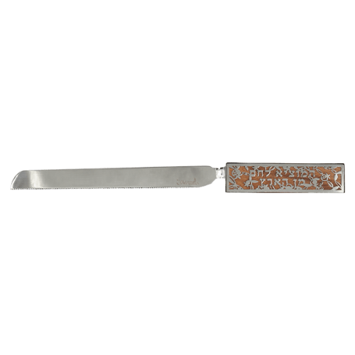 Challah Knife , Wood and Metal Handle- Pomegranates