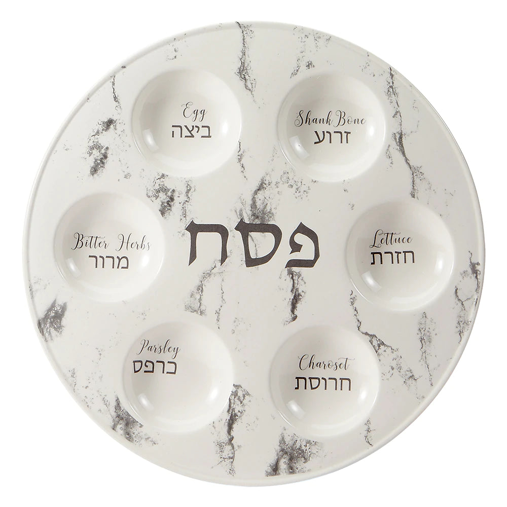 Marble design Seder Plate