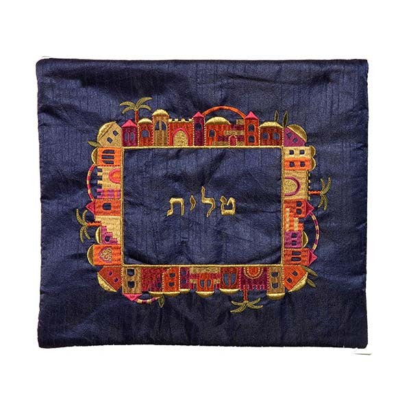 Jerusalem Multi Colour Tallis Bag