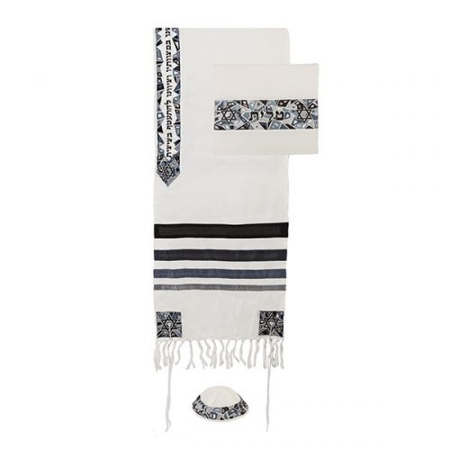 Talit ''Magen David '' Blue .Grey