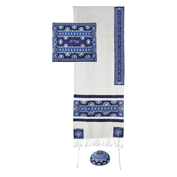 Tallit, Full Embroidery  3 piece Tallit Kippah Set