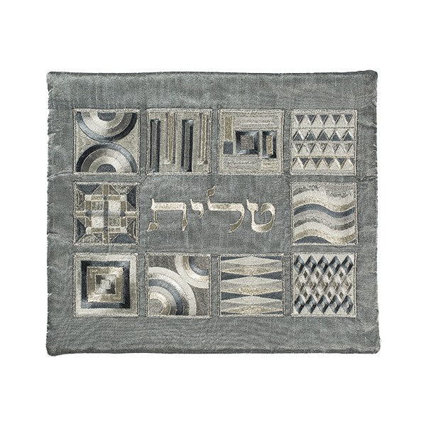 Grey Full Embroidery Squares