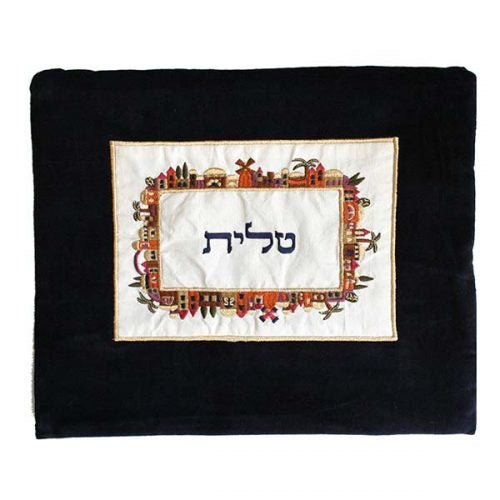 Tallit Bag, Jerusalem Multi Colour