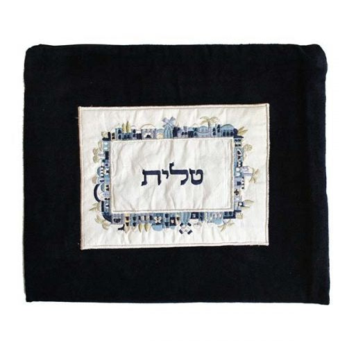 Tallit Bag- Jerusalem Blue