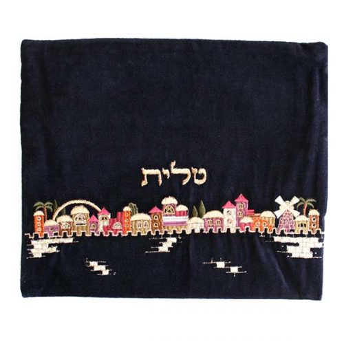 Tallit bag Multicolour Jerusalem 14'' x 11.5''