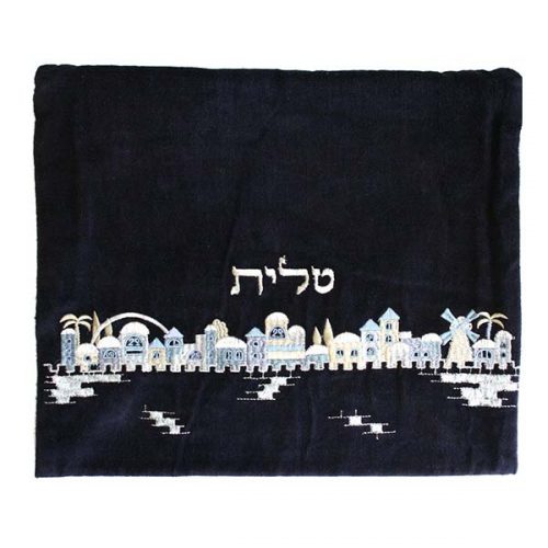 Tallit Bag Jerusalem Blue 14'' x 11.5''