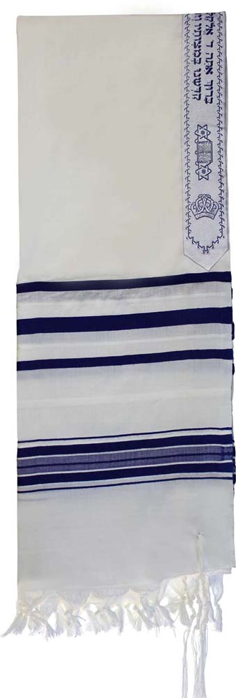 Tallit, Blue  and Silver Stripes  18'' x 72''