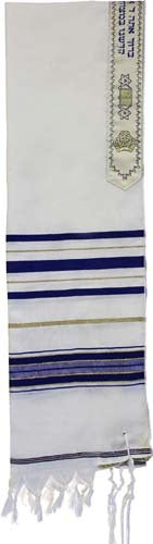 Tallit, 100%  Blue and Gold Stripes 18'' x 72