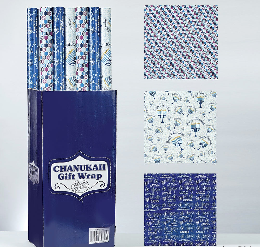 Chanukah Wrap