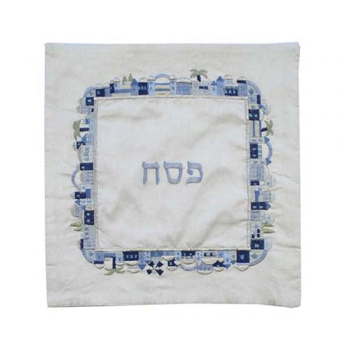 Matzah Set Blue Jerusalem