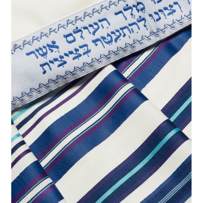 Tallit, Bnei Ohr Multi Blue-18'' x 72'' Inc Matching Bag