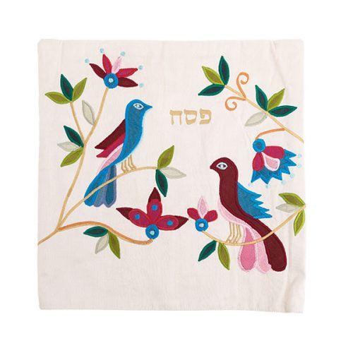 Appliqed Birds Pesach set