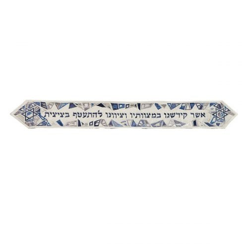 Tallit, Modern Grey Stars of David  Atara