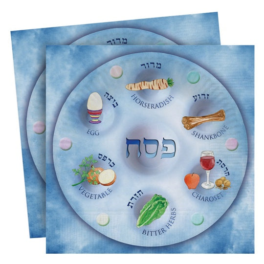 Seder Napkin