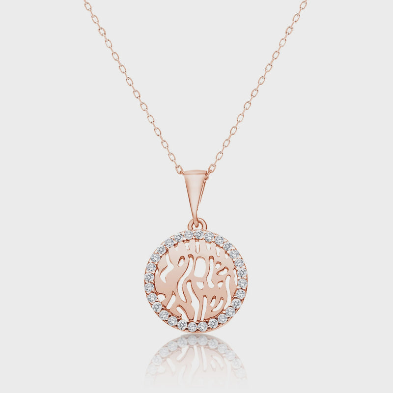 Shema Prayer Rose Necklace with CZ Gemstones